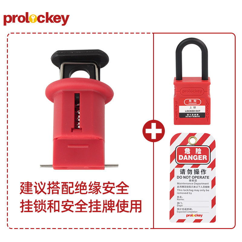 套装.jpg