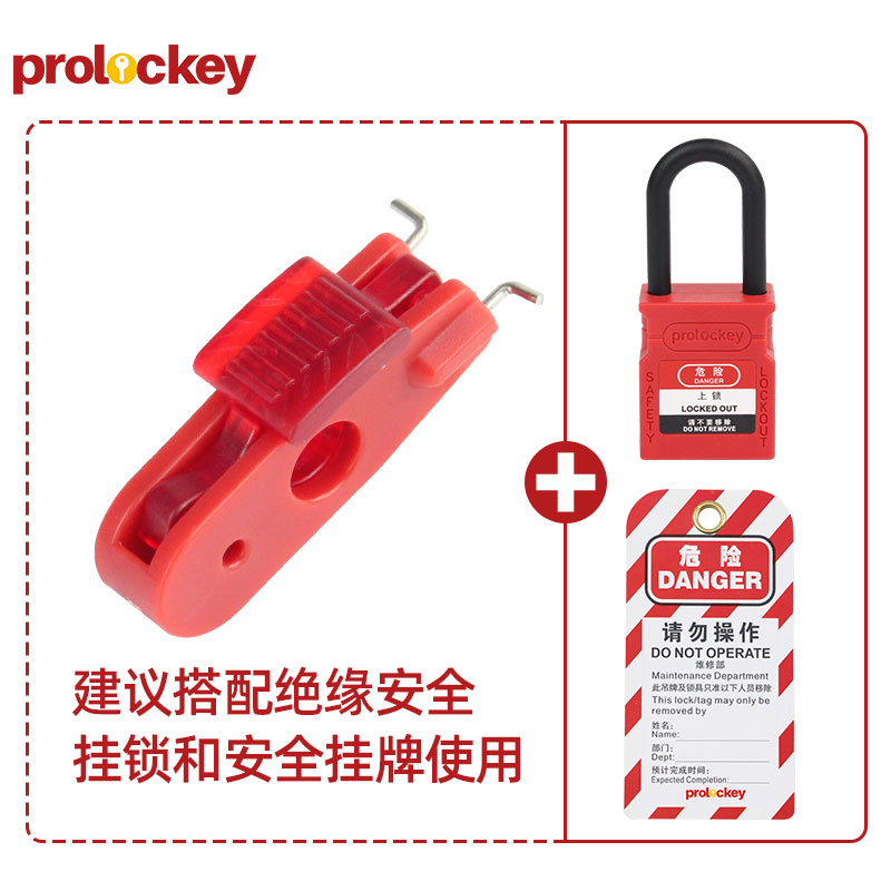 套装.jpg