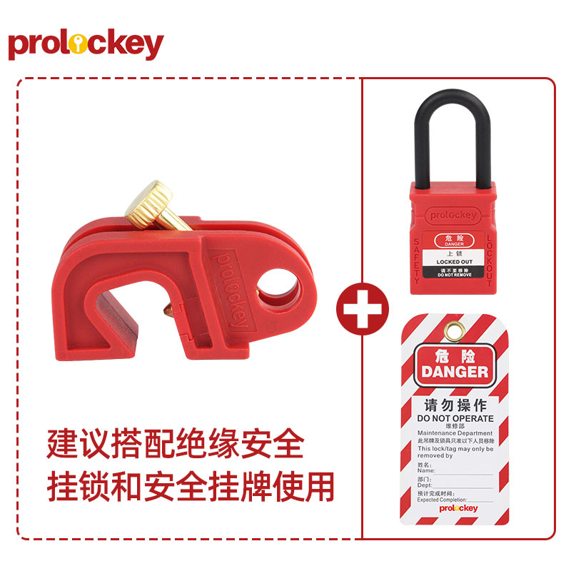套装.jpg
