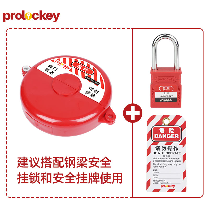 SGVL03套装.jpg