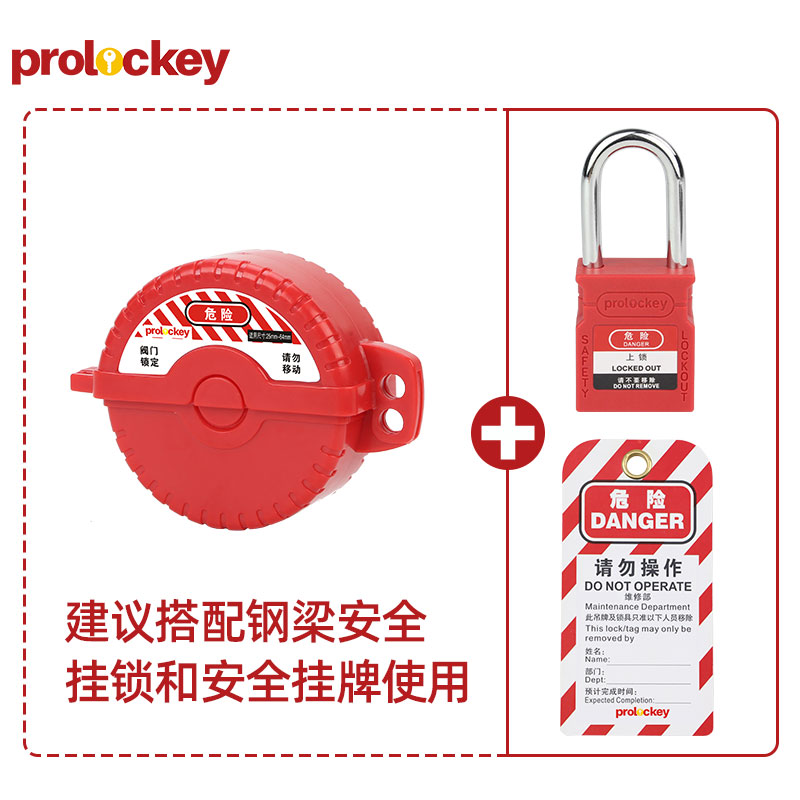 SGVL11套装.jpg