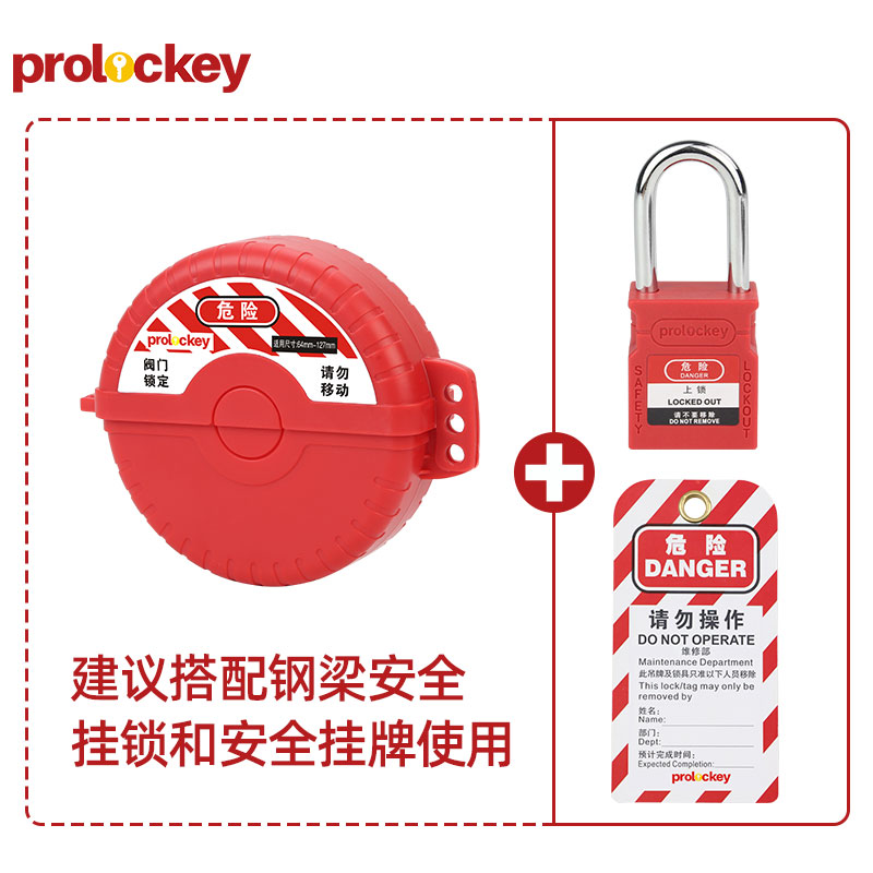 SGVL12套装.jpg