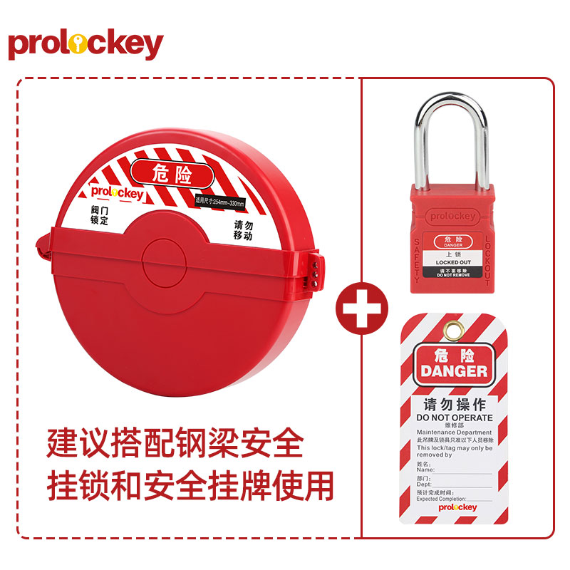 SGVL15套装.jpg