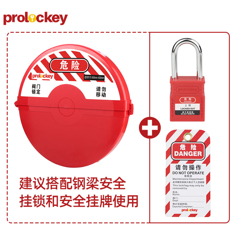 SGVL17套装.jpg