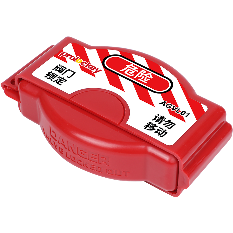 AGVL01.png