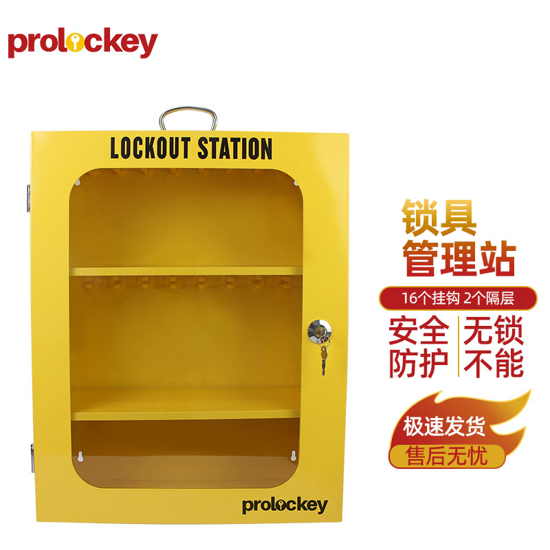 LK03-2-P.jpg