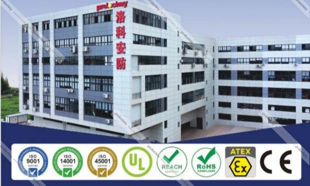 水印企业介绍.jpg