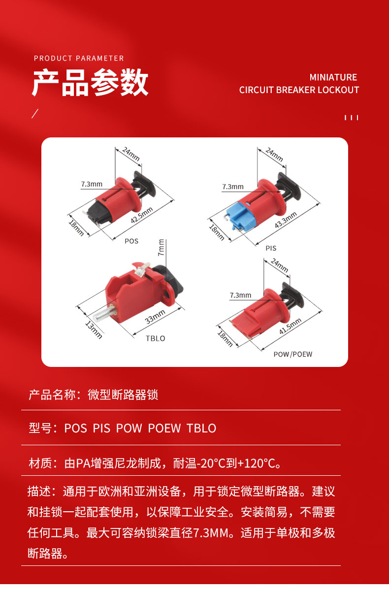 POS系列_03.jpg