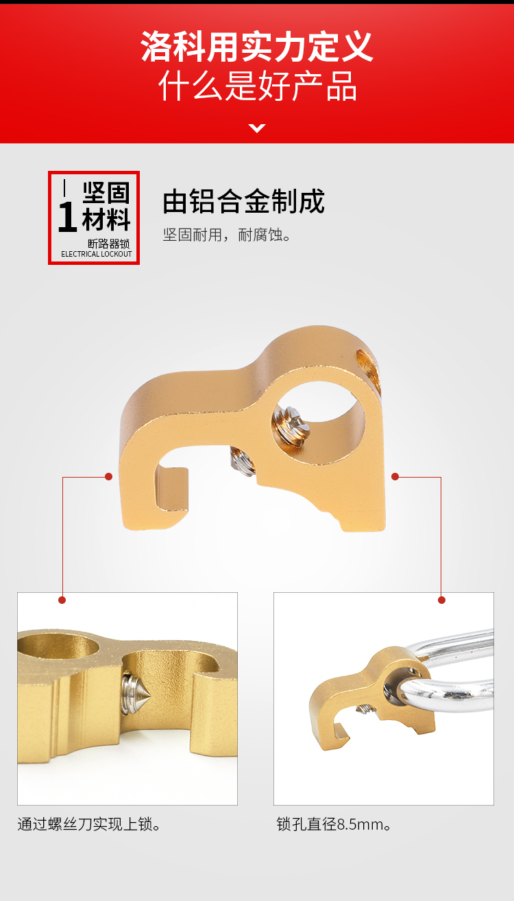 CBL51详情页_02.jpg